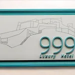 999 Luxury 3*