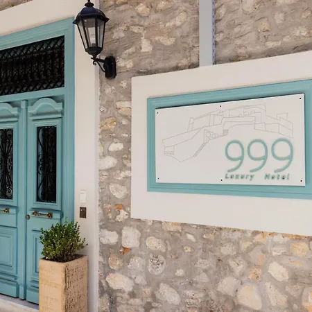 Hotel 999 Luxury Nafplio